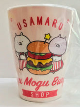 Load image into Gallery viewer, Usamaru - Melamine Cup - Ichiban Kuji Usamaru ~Mogumogu Burger Shop~ E Prize (Set of 4)
