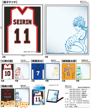 Load image into Gallery viewer, Kuroko&#39;s Basketball - Shintaro Midorima - Stand Mirror
