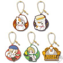 Load image into Gallery viewer, Ichiban Kuji Natsume&#39;s Book of Friends - Nyanko-sensei&#39;s Manpuku Bistro - H Award Bottle Keep Tag Style Rubber Charm
