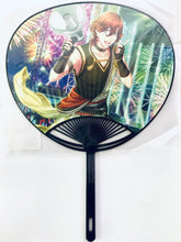 Load image into Gallery viewer, Uta no☆Prince-sama♪ Shinning Live - Reiji Kotobuki - Uchiwa - Hand Fan - Rockin’ Summer Night Another Shot ver.
