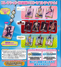 Cargar imagen en el visor de la galería, Show By Rock!! - Aion - Bromide Strap
