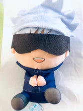 Cargar imagen en el visor de la galería, Jujutsu Kaisen - Gojou Satoru - Dekkai Nuigurumi - Pofutto Plush Toy
