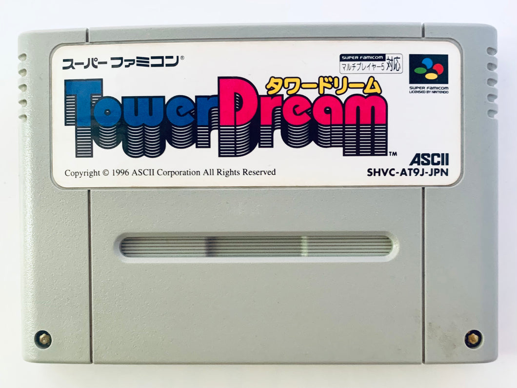 Tower Dream - Super Famicom - SFC - Nintendo - Japan Ver. - NTSC-JP - Cart (SHVC-AT9J-JPN)