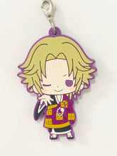 Load image into Gallery viewer, Brothers Conflict - Asahina Kaname - Rubber Strap Collection Side A - es Series nino
