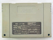 Cargar imagen en el visor de la galería, From TV animation - Slam Dunk: Yonkyo Taiketsu!! - Super Famicom - SFC - Nintendo - Japan Ver. - NTSC-JP - Cart (SHVC-UX)
