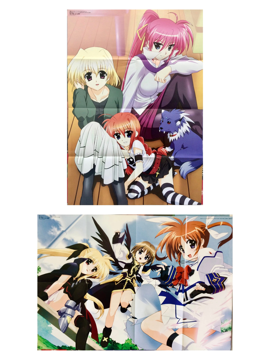 Magical Girl Lyrical Nanoha A’s - Double-sided B2 Poster - Appendix