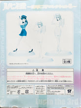 Cargar imagen en el visor de la galería, Lupin The Third - Mine Fujiko - DX Figure - Collection 3 - White Nurse
