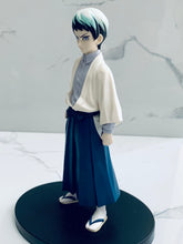 Load image into Gallery viewer, Kimetsu no Yaiba - Yushirou - Figure -Kizuna no Sou- (Vol.21)
