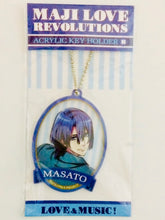 Load image into Gallery viewer, Uta no☆Prince-sama♪ Maji Love Revolutions - Hijirikawa Masato - Keyholder
