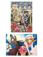 Load image into Gallery viewer, Ouran Koukou Host Club / Tsubasa Reservoir Chronicle - Double-sided B2 Poster - Appendix
