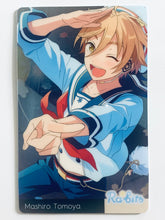 Load image into Gallery viewer, Ensemble Stars! - Metallic Card Collection Gum 1st Limited Edition - 2wink - Tranding Cards (Set of 15)
