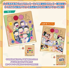 Load image into Gallery viewer, Osomatsu-san - Croquis Chou - Sketchbook - Assembly
