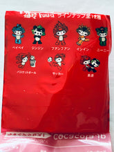 Load image into Gallery viewer, Coca-Cola Original Fuwa Mascot Mobile Phone Strap Beijing 2008 Olympic Games

