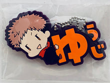 Cargar imagen en el visor de la galería, Jujutsu Kaisen - Itadori Yuuji - Onamae Pitanko Rubber Mascot
