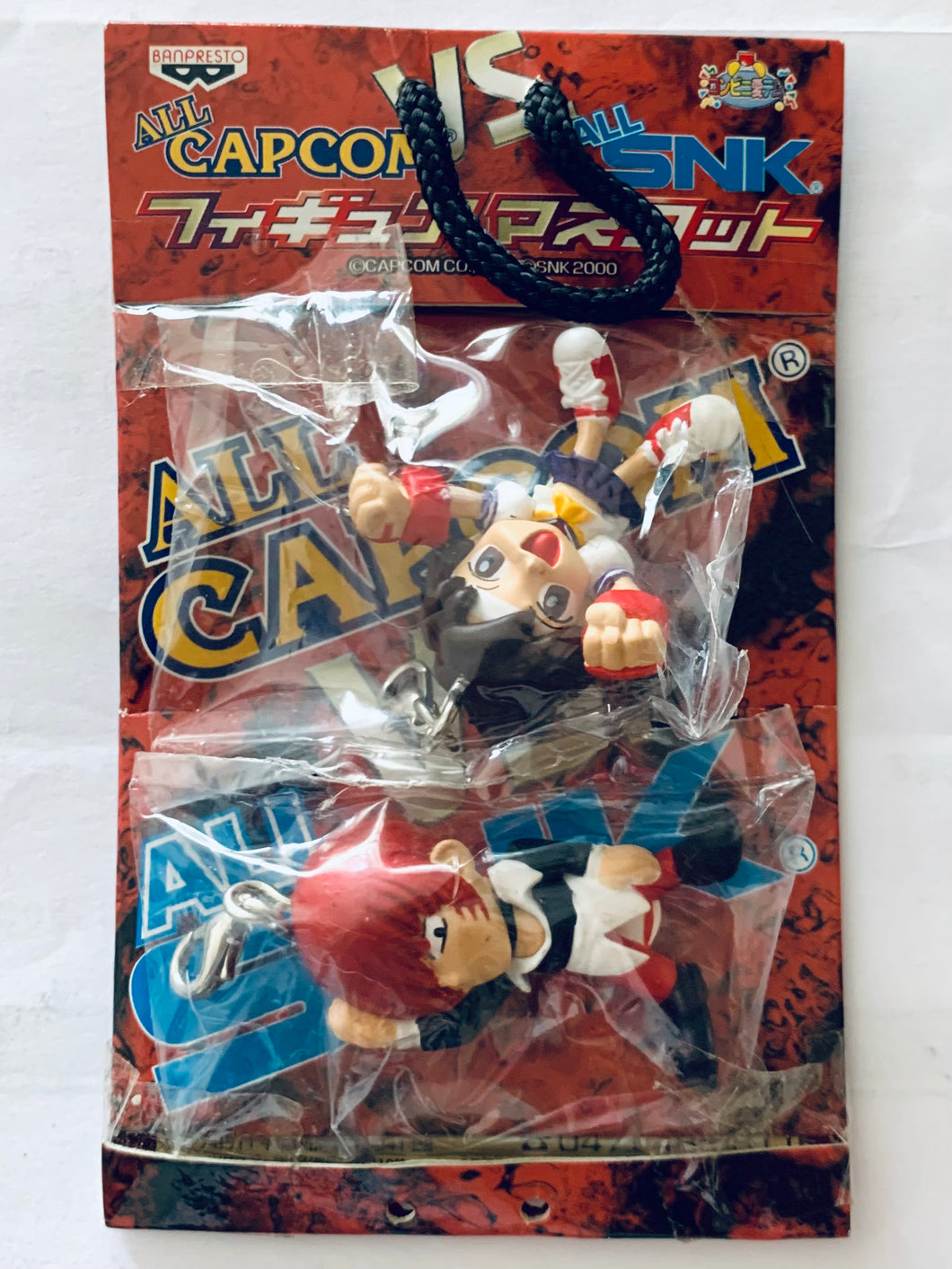 Capcom vs. SNK - Sakura Kasugano & Iori Yagami - Figure Mascot