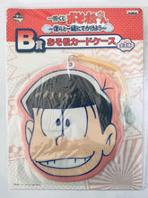 Load image into Gallery viewer, Osomatsu-san - Matsuno Osomatsu - Ichiban Kuji - ~Bokura to Issho ni de Kakeyou~ - Pass Case
