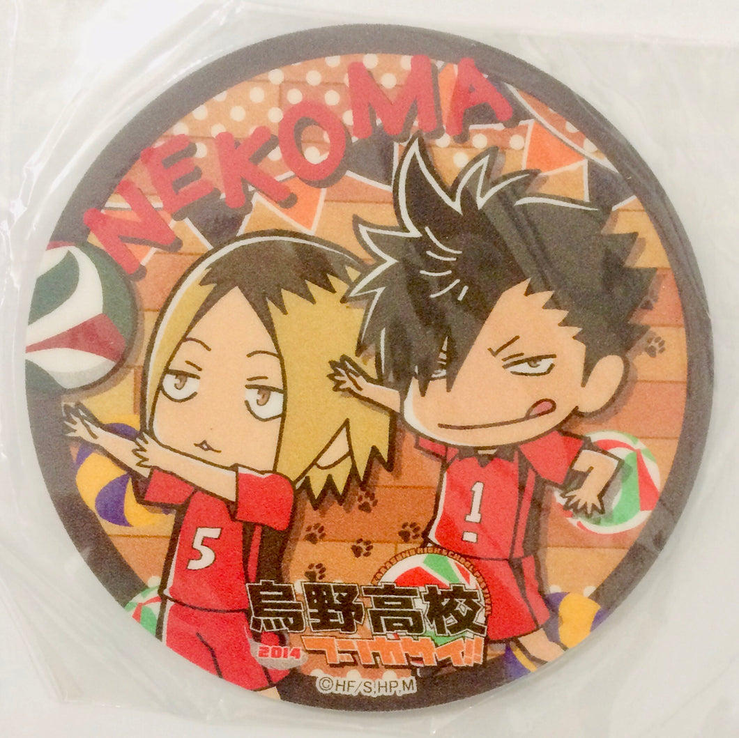 Haikyuu!! - Kozume & Kuroo - Coaster