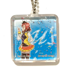 Load image into Gallery viewer, Love Live! The School Idol Movie - Nishikino Maki - Ichiban Kuji - Keyholder
