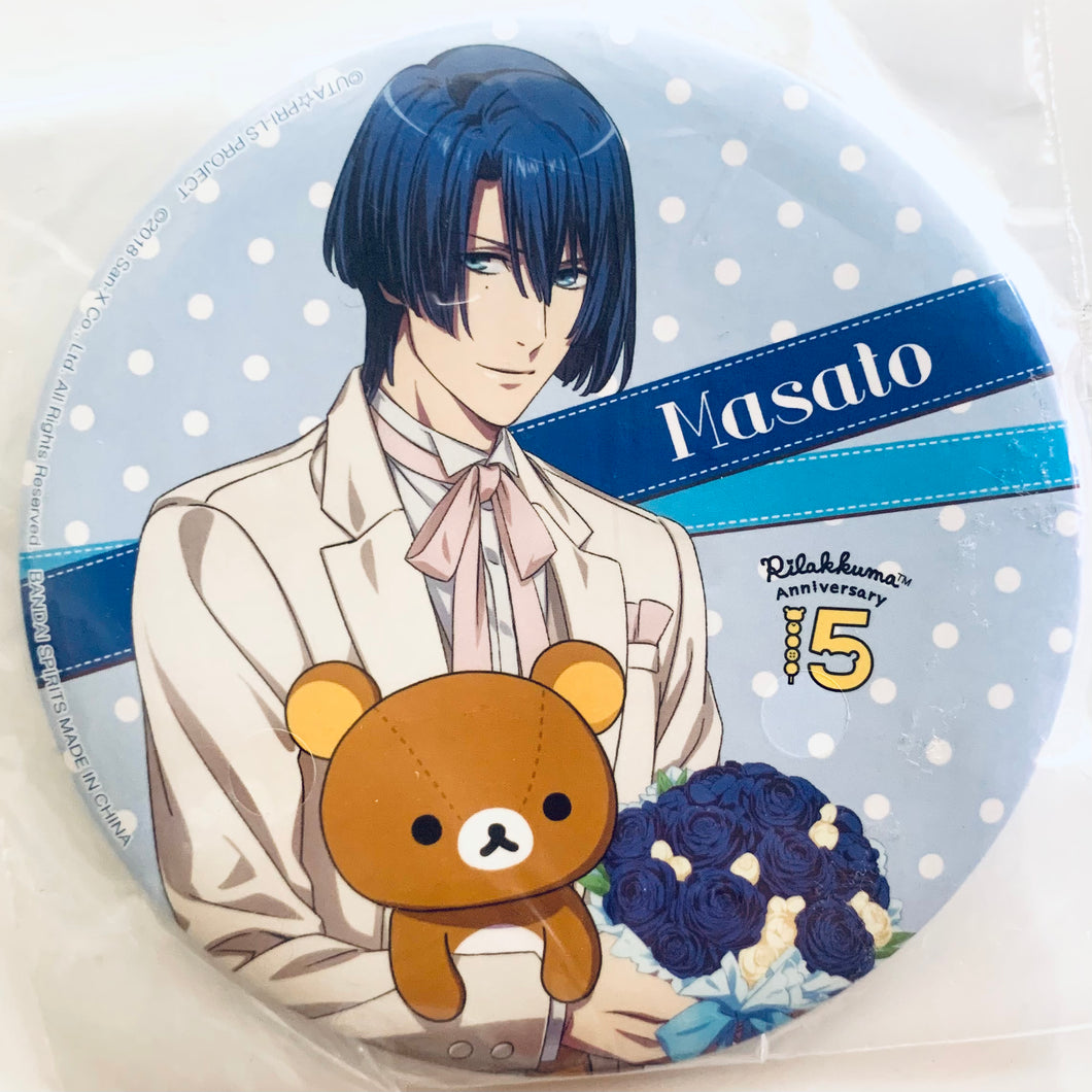 Ichiban Kuji Uta no☆Prince-sama♪ Maji Love Legend Star meets Rilakkuma ～happy for you！～ Hijirikawa Masato - Can Badge