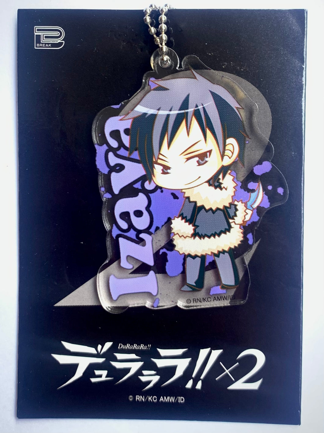 Durarara!!x2 - Orihara Izaya - Die-cut Acrylic BC Ver. 2 - Charm - Keychain