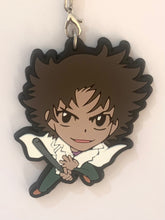 Cargar imagen en el visor de la galería, Zettai Karen Children - Sakaki Shuuji - Rubber Strap
