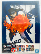 Load image into Gallery viewer, One Piece - A4 Clear File Set (16 Pieces) - Ichiban Kuji OP Battle Memories - G Prize
