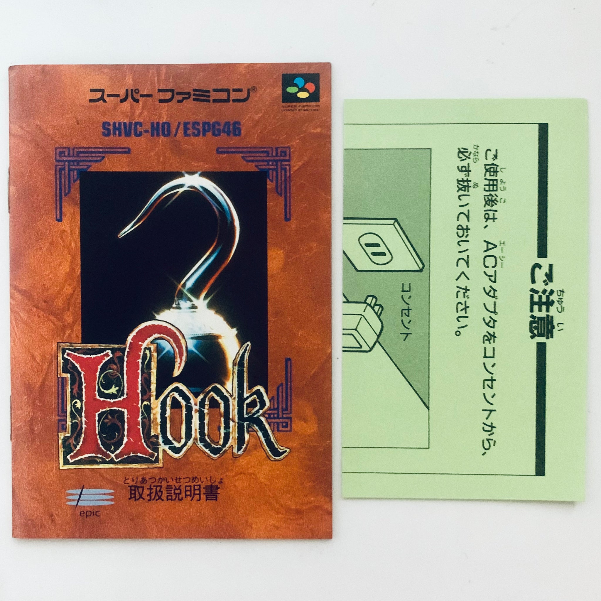 HOMME CRAVATE EN Soie Avec Pochette de Costume Et HOMME CRAVATE EN Soie Avec Pochette de Costume Et