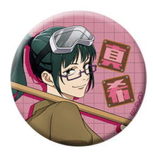 Load image into Gallery viewer, Jujutsu Kaisen - Zenin Maki - Trading Can Badge (DIY Series)
