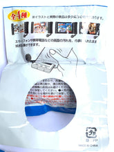 Cargar imagen en el visor de la galería, Eiga K-ON! The Movie - Smart Phone Cleaner Purse - Complete Set
