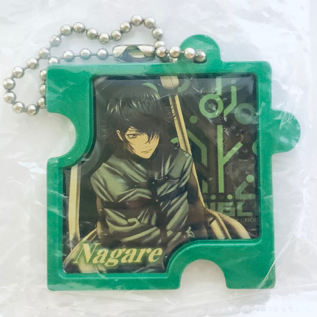 K: Return of Kings - Hisui Nagare - Puzzle Piece-shaped Keychain