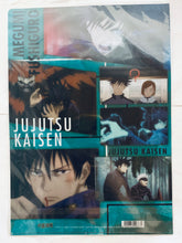 Load image into Gallery viewer, Jujutsu Kaisen - Fushiguro Megumi - Clear File - Scene Copy
