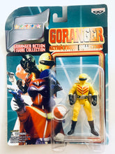 Load image into Gallery viewer, Himitsu Sentai Gorenger - Kirenger - Action Figure Collection
