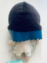 Load image into Gallery viewer, Kimetsu no Yaiba - Hashibira Inosuke - Tomonui ~Chouyashiki Oyasumi ver.~ - Plush
