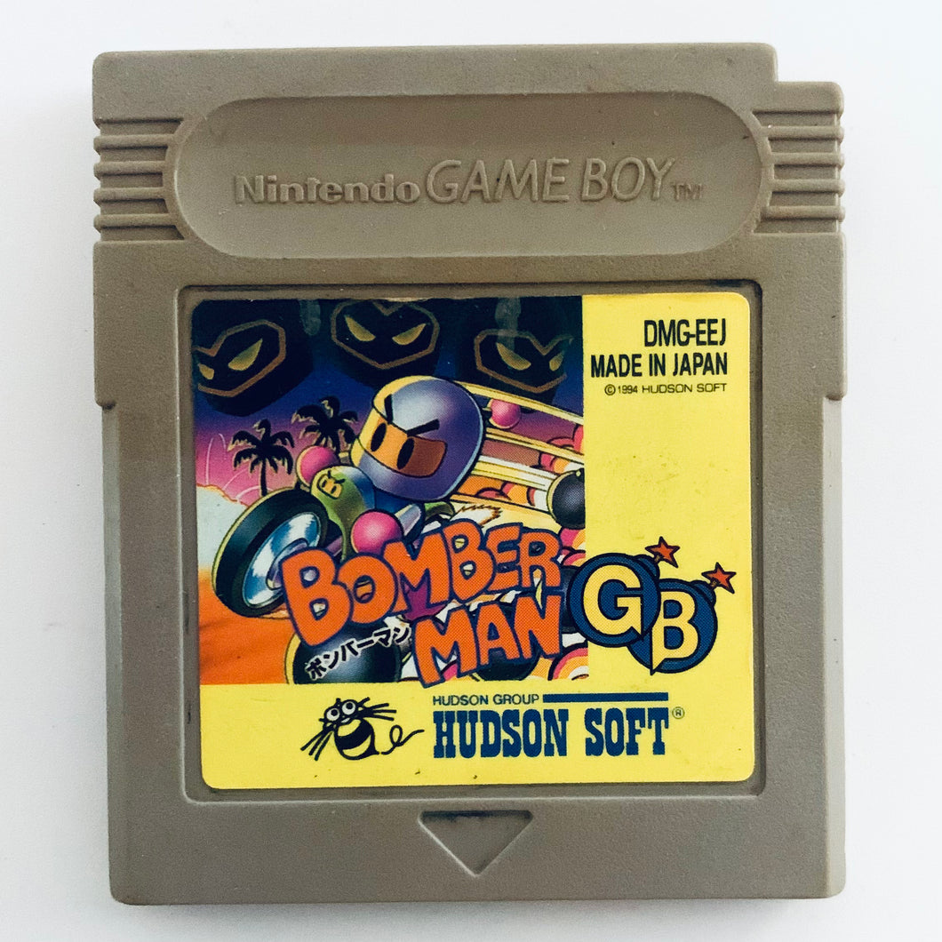 Bomberman GB - GameBoy - Game Boy - JP - Cartridge (DMG-EEJ)