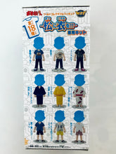 Load image into Gallery viewer, Osomatsu-san World Collectable Figure -Matsu ni Io!!- Senyou Kit
