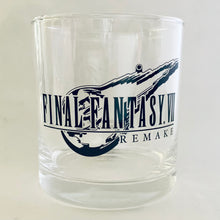 Cargar imagen en el visor de la galería, Final Fantasy VII Remake - LOGO - FFVII Remake Hatsubai Kinen Kuji (Prize E) - Rocks Glass
