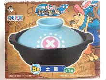 Load image into Gallery viewer, One Piece - Tony Tony Chopper - Ichiban Kuji Chopper &quot;Iku zo! Gyojintou&quot; - B Prize Earthen Pot - Cay Pot - Matkas

