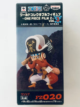 Cargar imagen en el visor de la galería, One Piece Film Z - Usopp - World Collectable Figure ~ vol.3 - WCF (FZ020)
