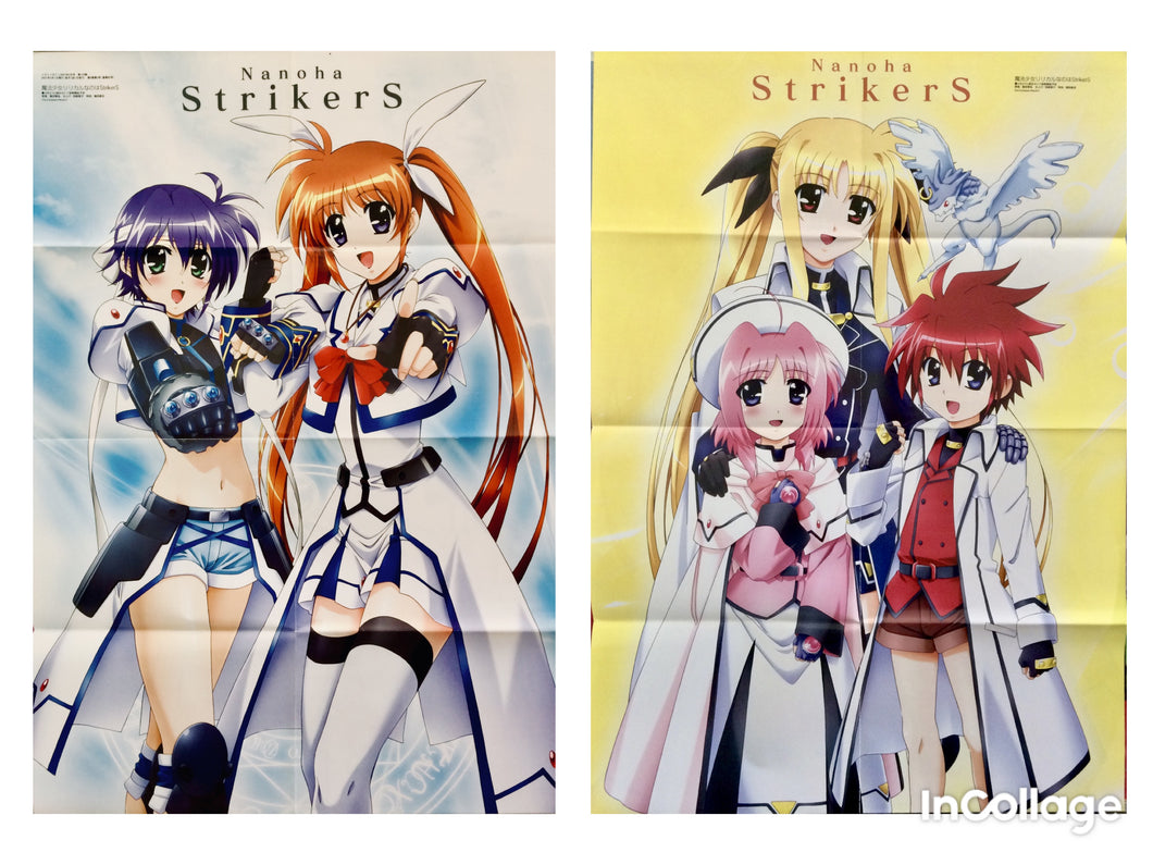 Magical Girl Lyrical Nanoha StrikerS - Double-sided B2 Poster - Megami Magazine Appendix