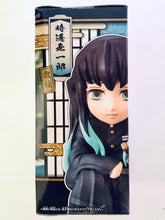 Load image into Gallery viewer, Kimetsu no Yaiba - Tokitou Muichirou - World Collectable Figure ~Oyakata-sama no Maedazo~ Vol.1 - WCF
