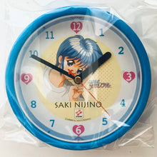 Load image into Gallery viewer, Tokimeki Memorial - Nijino Saki - Wall Clock
