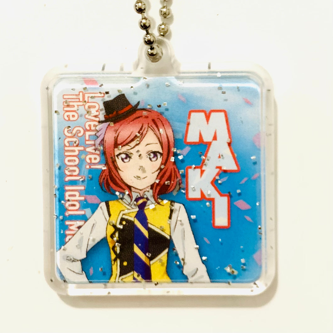 Love Live! The School Idol Movie - Nishikino Maki - Ichiban Kuji - Keyholder