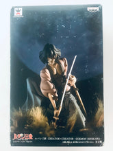 Load image into Gallery viewer, Lupin The Third (III) - Ishikawa Goemon - Creator×Creator - Figure
