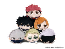 Cargar imagen en el visor de la galería, Jujutsu Kaisen - Fushiguro Megumi - JK Mochi Kororin Plush Mascot
