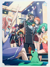 Cargar imagen en el visor de la galería, Macross Frontier - Sheryl, Ranka, Grace, Jeffrey, Bobby, etc - Ichiban Kuji Premium Macross F ~The Last Frontier~ F Prize Memorial Portrait
