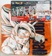 Cargar imagen en el visor de la galería, Dragon Ball Z - Son Goku SSJ - Ichiban Kuji DB VS Omnibus Z (J Prize) - Mini Towel
