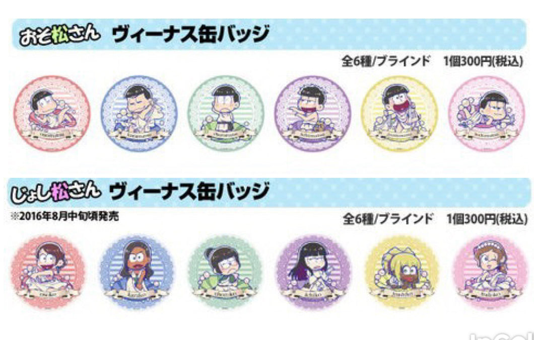 Osomatsu-san Animega Fair Venus Store - Trading Can Badge