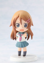 Cargar imagen en el visor de la galería, Oreimo / My Little Sister Can&#39;t Be This Cute - Kousaka Kirino - Niitengo - Dengeki G’s Figure
