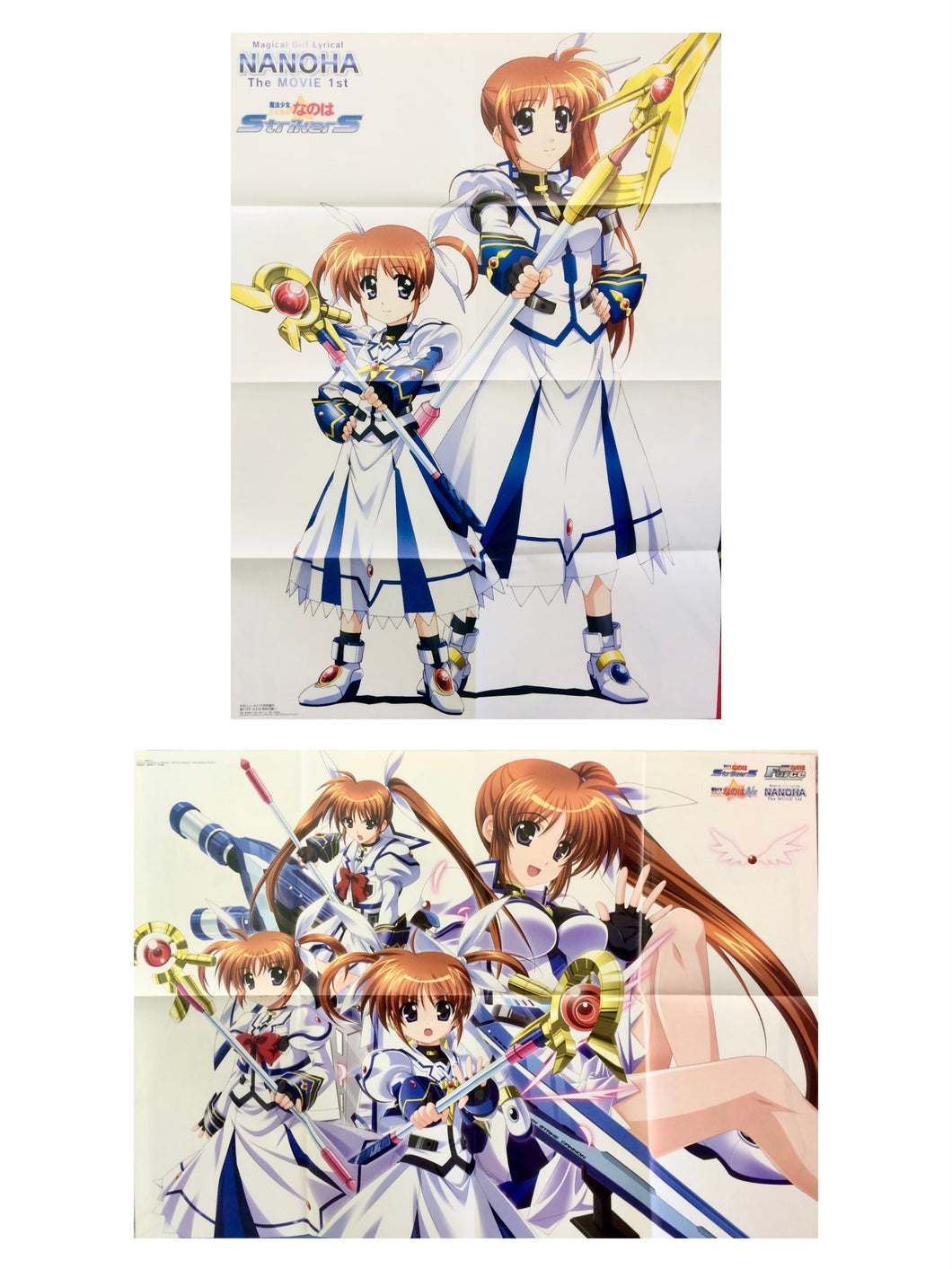 Magical Girl Lyrical Nanoha / StrikerS / Force / A’s / the Movie 1st - Double-sided B2 Poster - NyanType Appendix