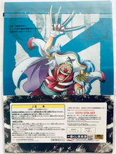 Load image into Gallery viewer, One Piece - A4 Clear File Set (16 Pieces) - Ichiban Kuji OP Battle Memories - G Prize
